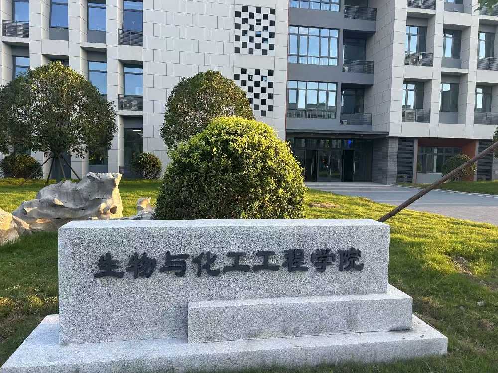三江侗族自治县扬州职业大学体育场高杆灯项目